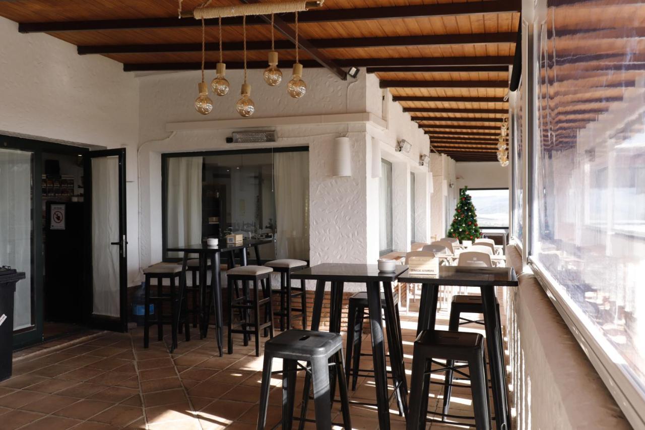 Restaurante Golf * Benalup-Casas Viejas