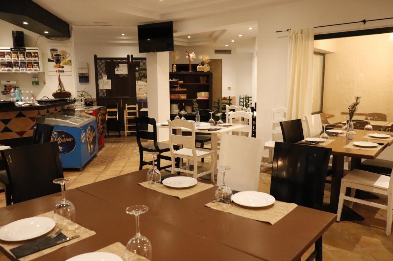 Restaurante Golf Benalup-Casas Viejas